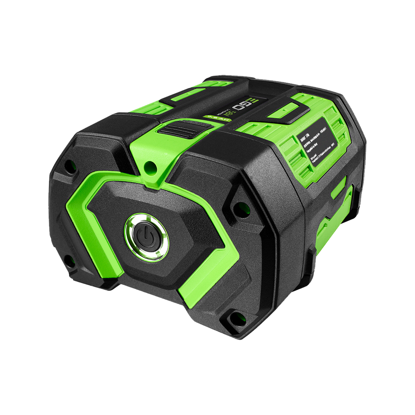 EGO 56V 7.5Ah BATTERY